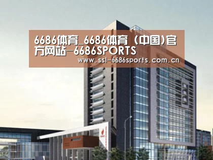 案例展示七(图1)