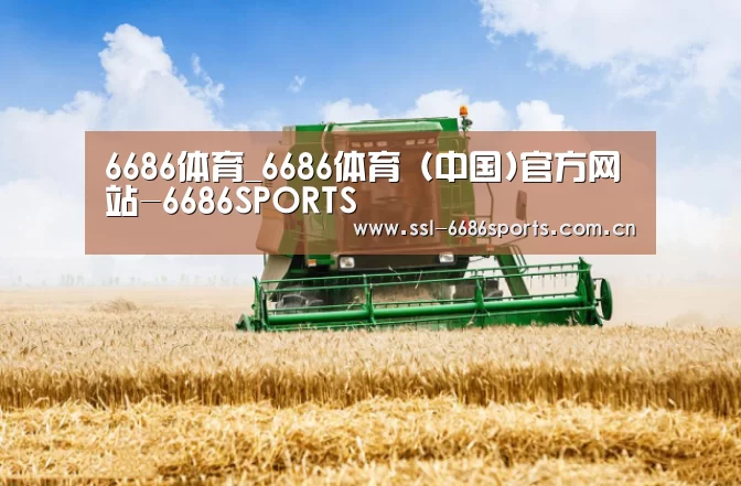 产品名称六(图1)