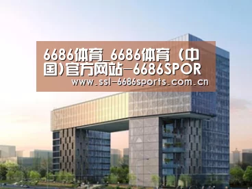 案例展示四