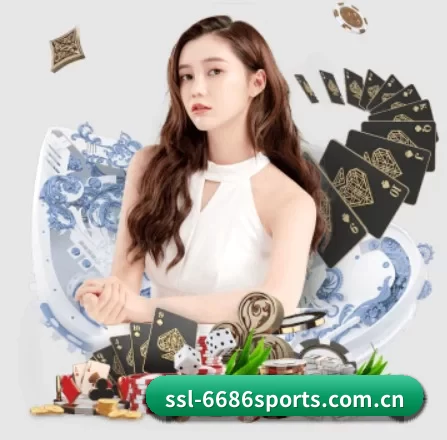 6686体育 APP 界面